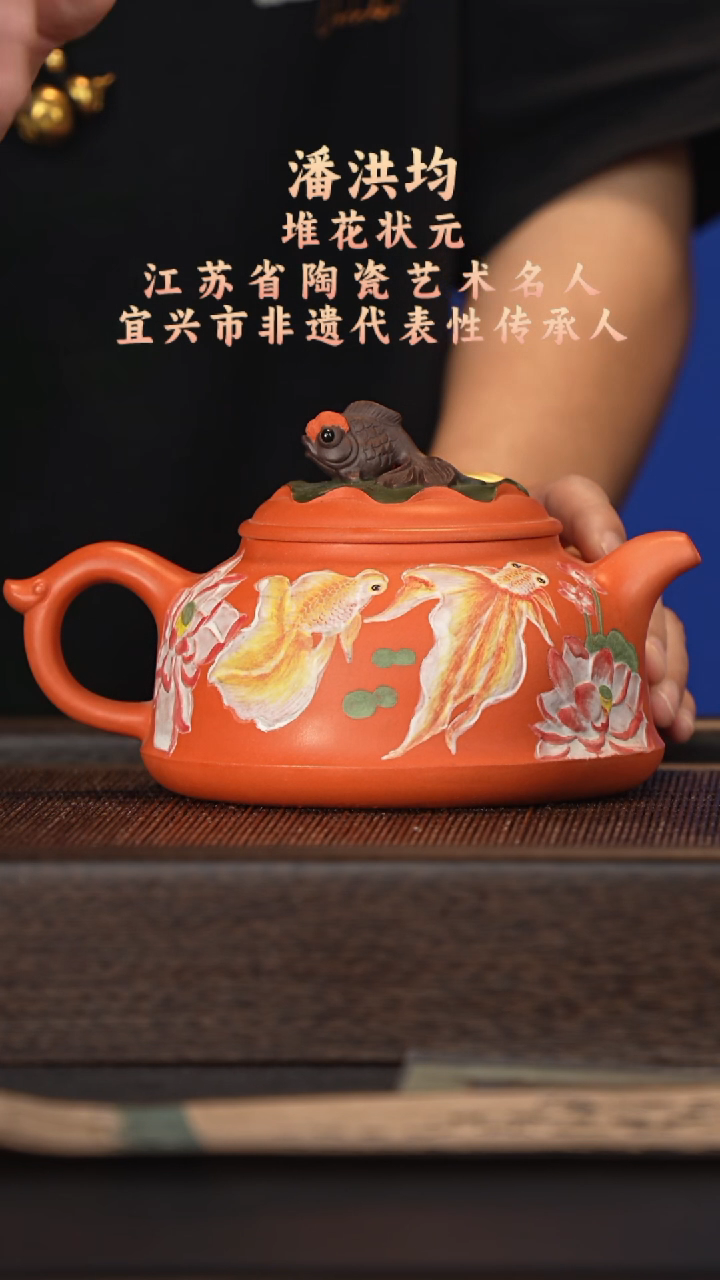 茶壶紫砂宜兴紫砂壶phj2558  