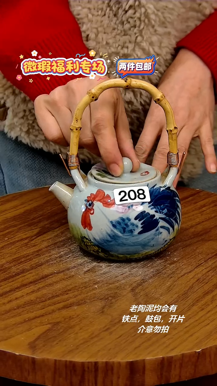 摆件陶景德镇手工手绘釉下彩陶瓷  