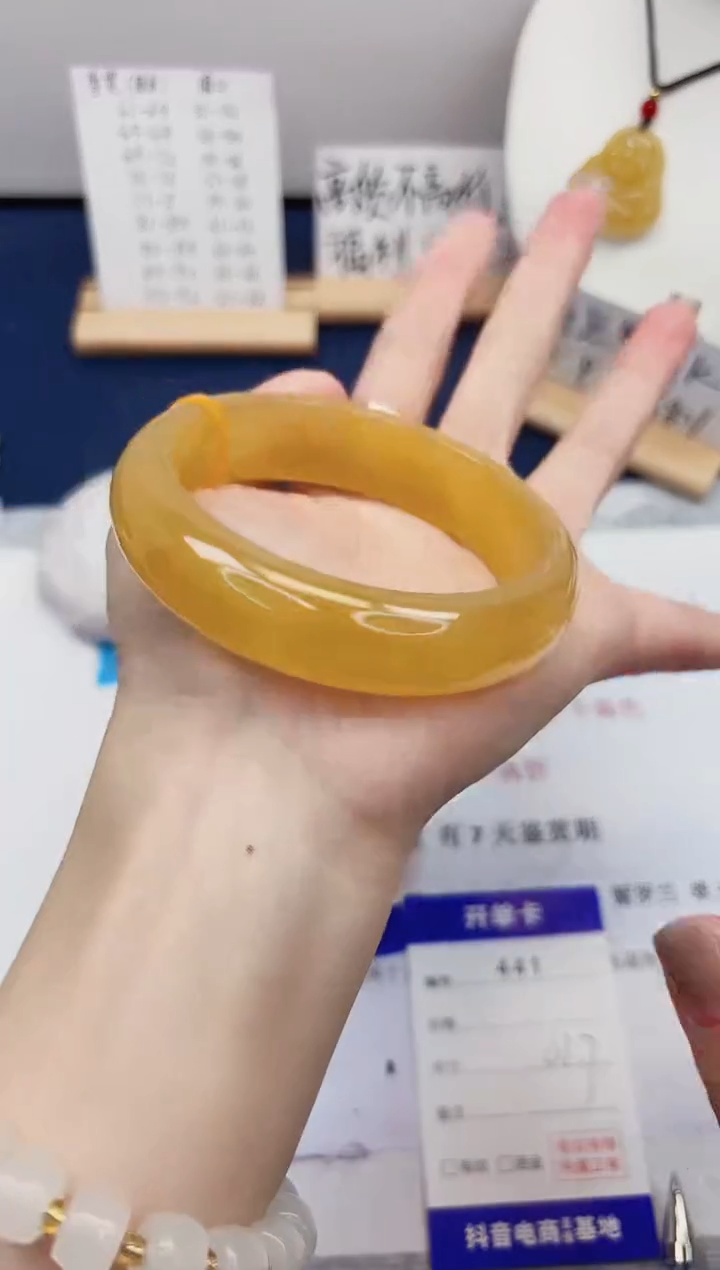 【闪购商品】石英质玉手镯合金441-财气镯-圈口61