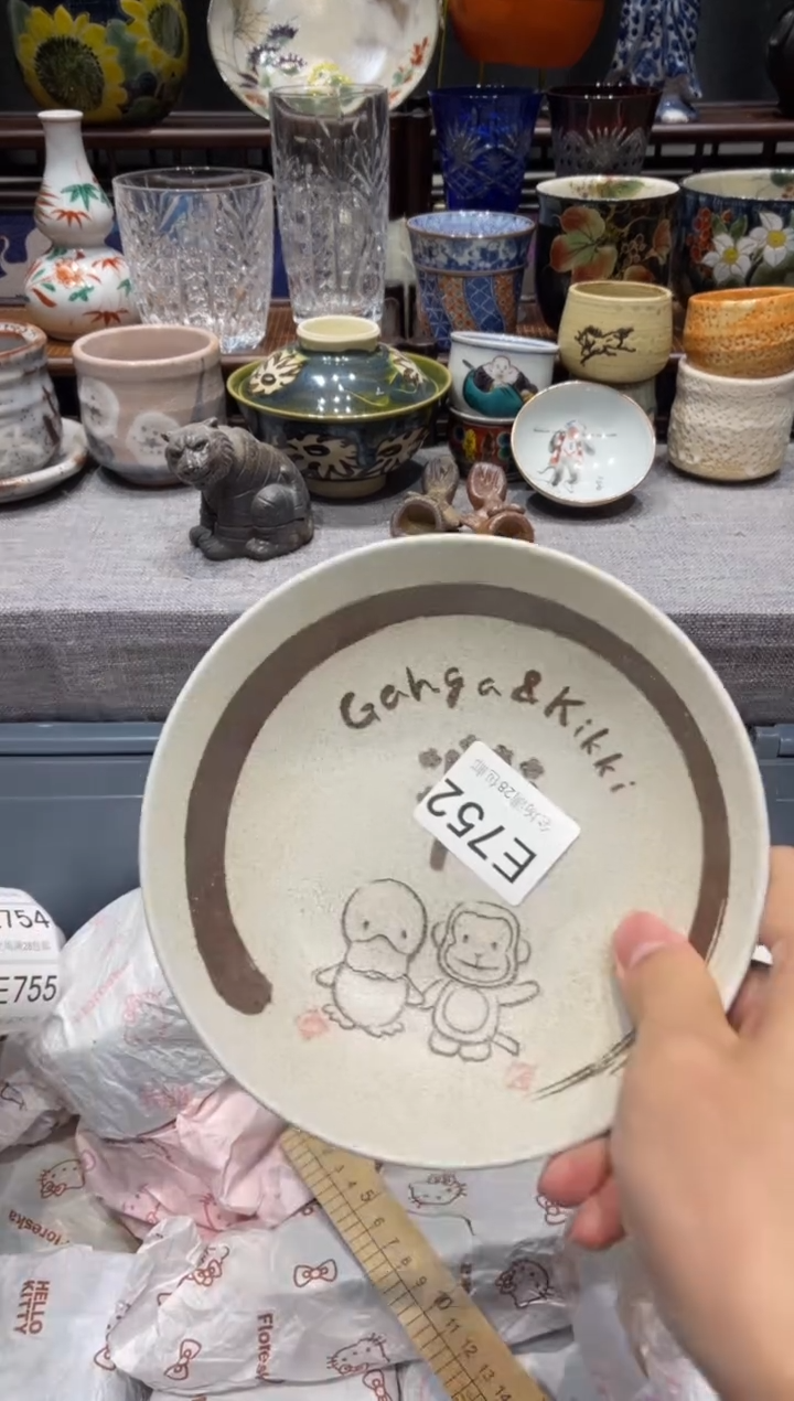 瓷片?***?闪购商品专用链接
