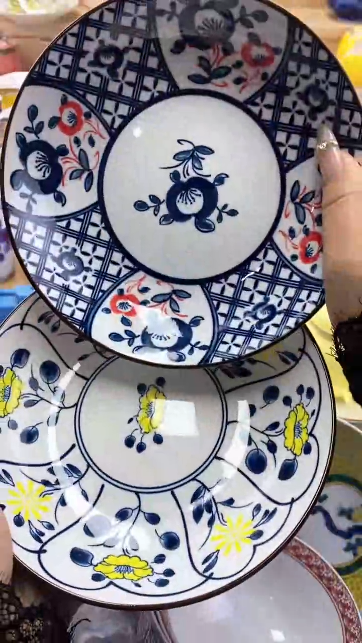 【闪购商品】【闪购商品】【闪购商品】