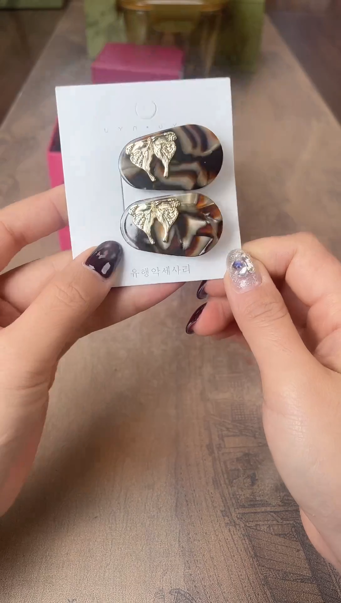 瓷片别算了真划算@@XQ3098