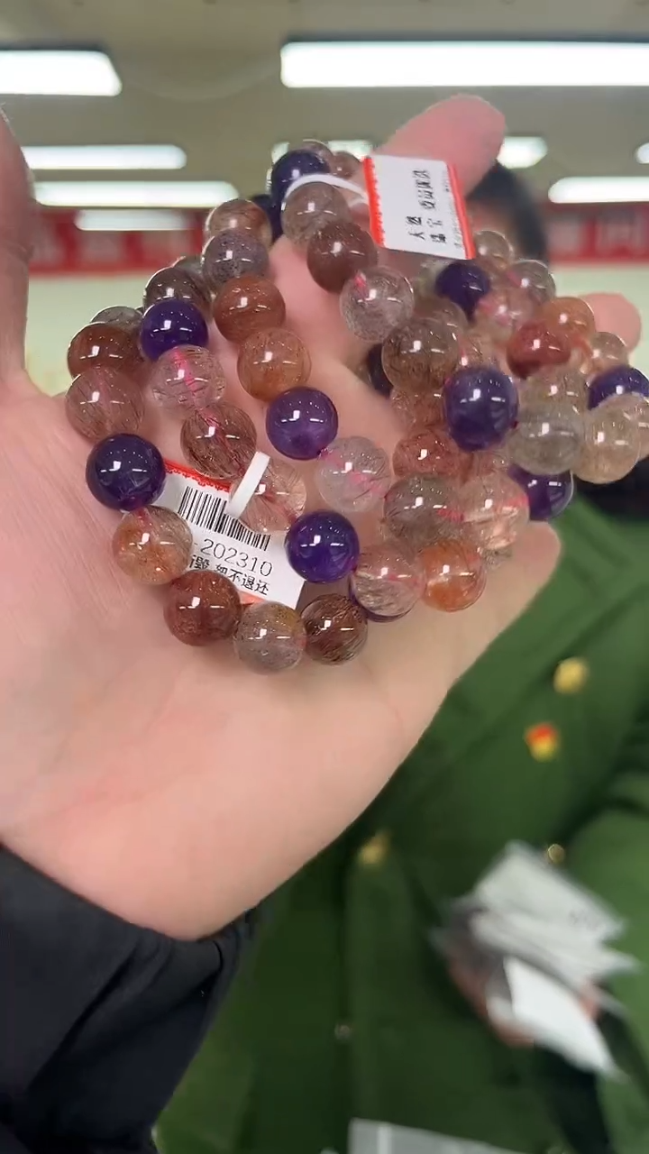 【闪购商品】水晶手链未镶嵌天然黑金彩超手串多样性发一10mm