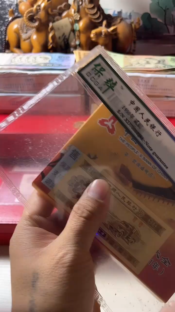 【闪购商品】美M花流通退市第三套（不含赠）1分