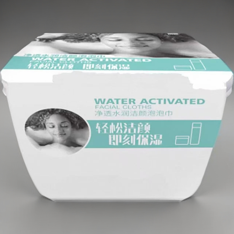 Y-（干）懒人泡泡巾洁面巾一次性洗面巾