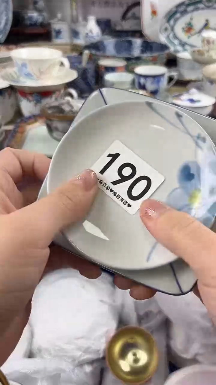 艳**芳190........