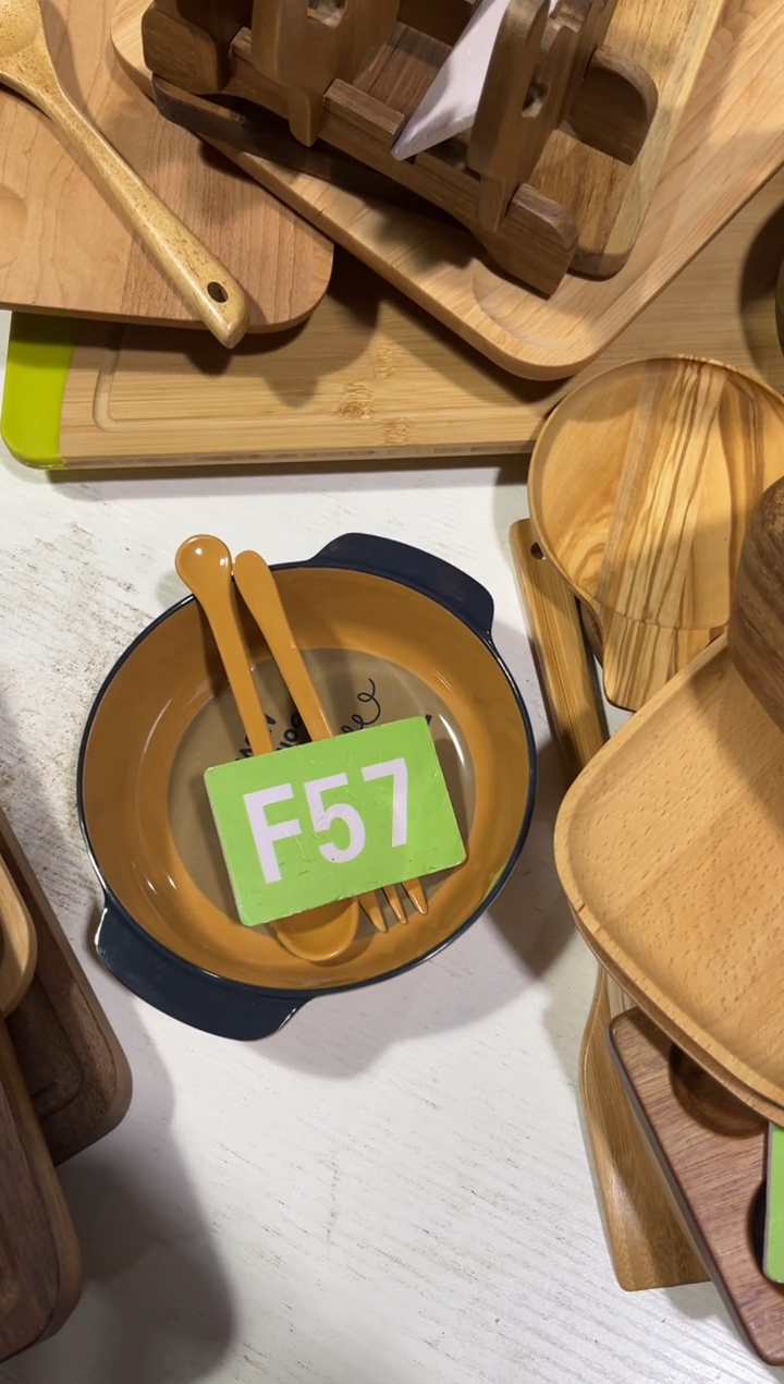 木闪购2025/12/22 F57