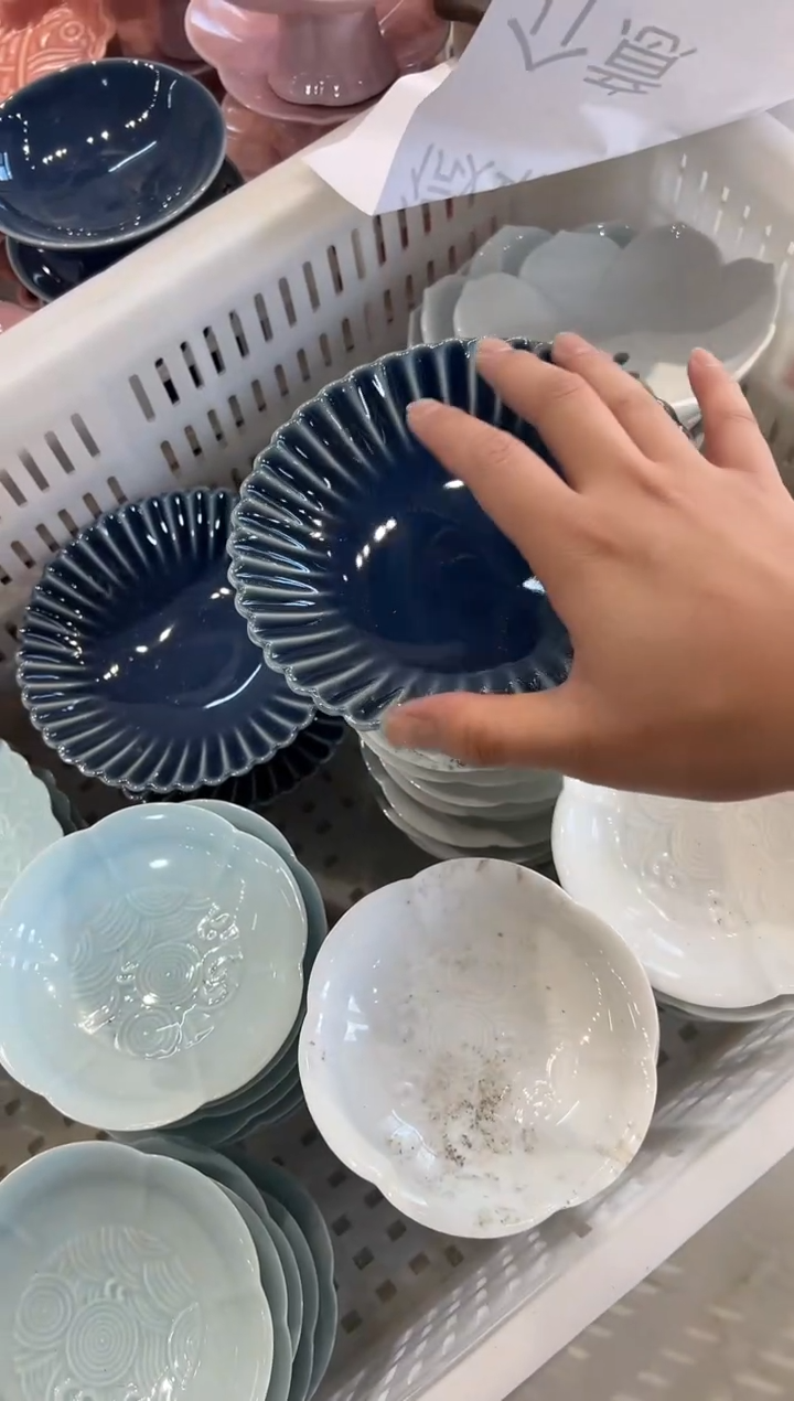 瓷片微瑕商品，介意勿拍