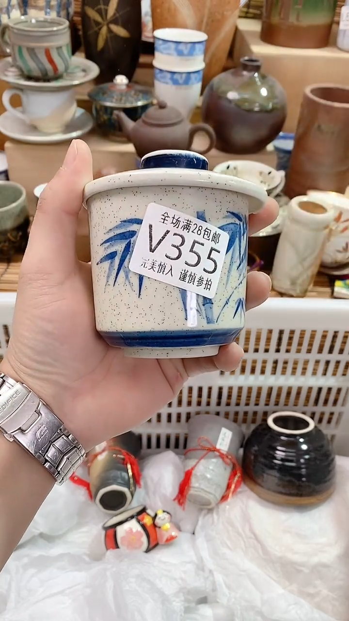 【闪购商品】满28包邮陶瓷茶具瓷器