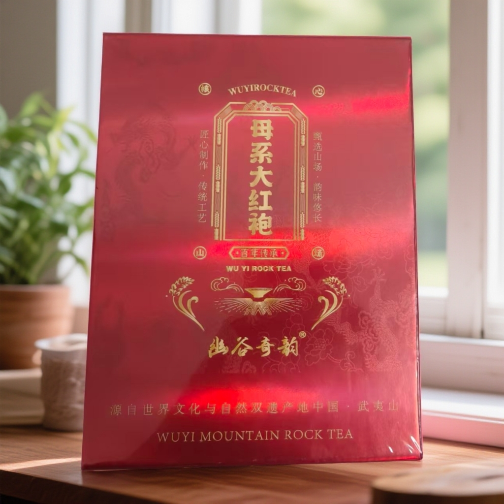 武夷岩茶母系大红袍