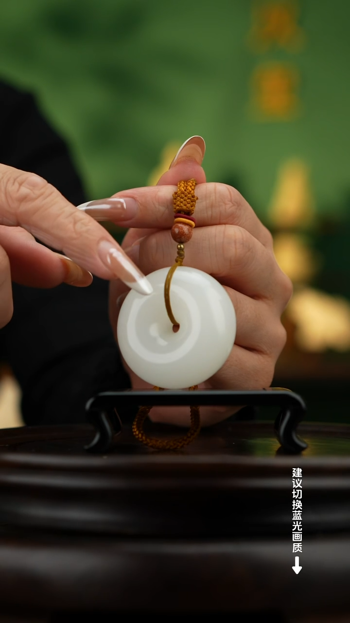 玉【平安扣】天然玉石手把件