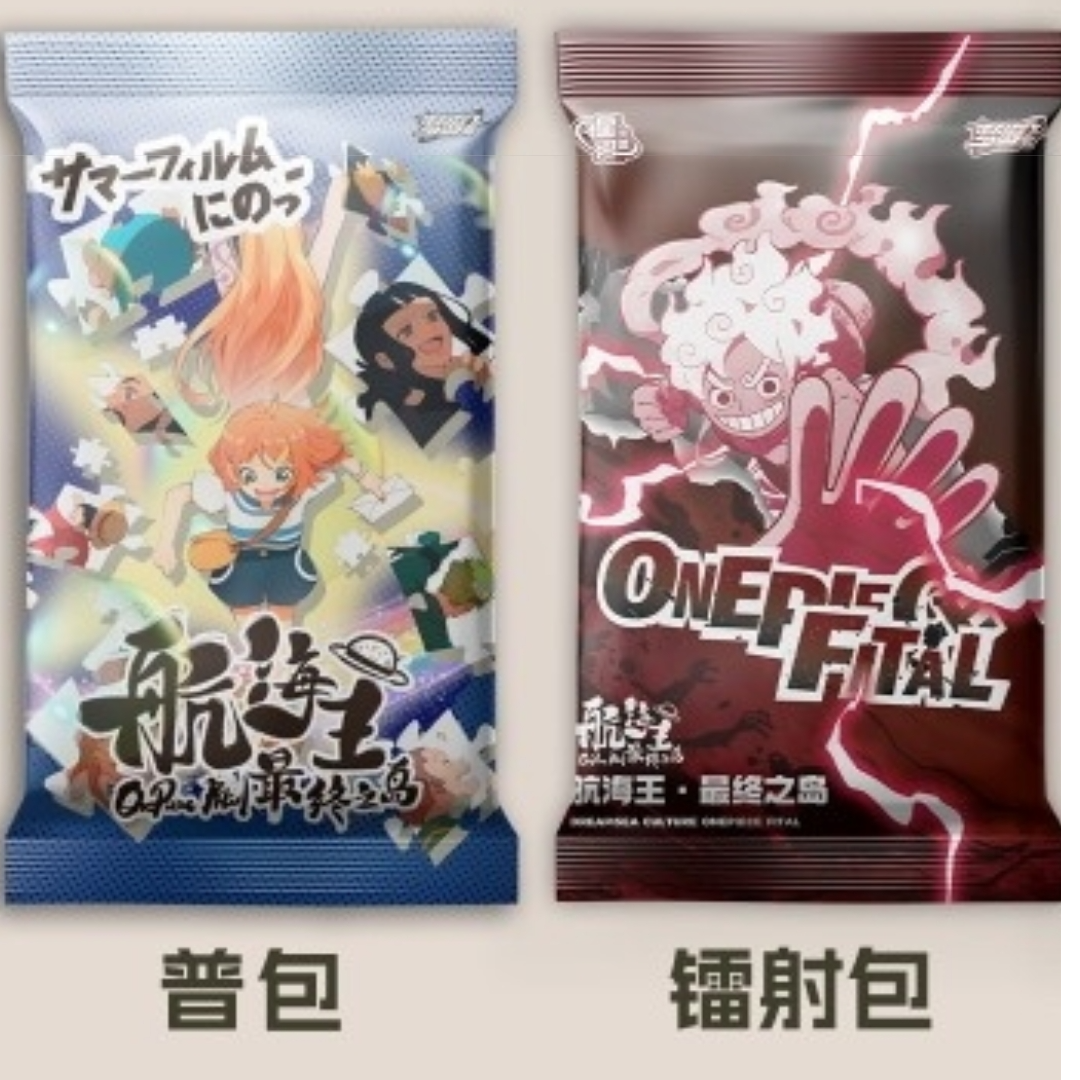 【柒】欧8 1K3  星河航海王 第4弹 国卡二创卡牌收藏盲盒（代拆）