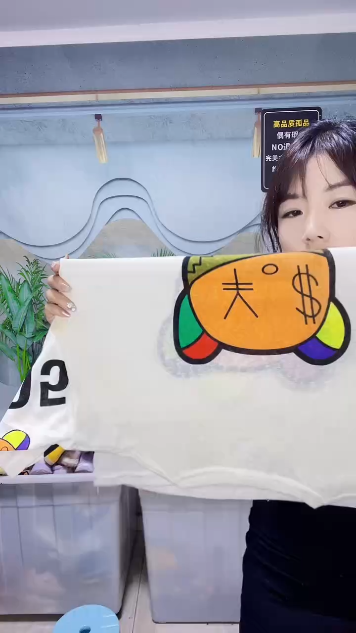 默认微瑕微脏，介意勿拍。编码：283