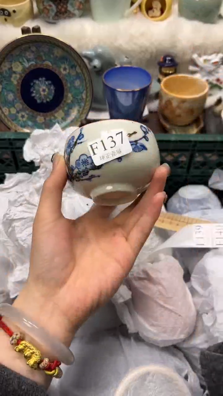 【闪购商品】瓷片          F137