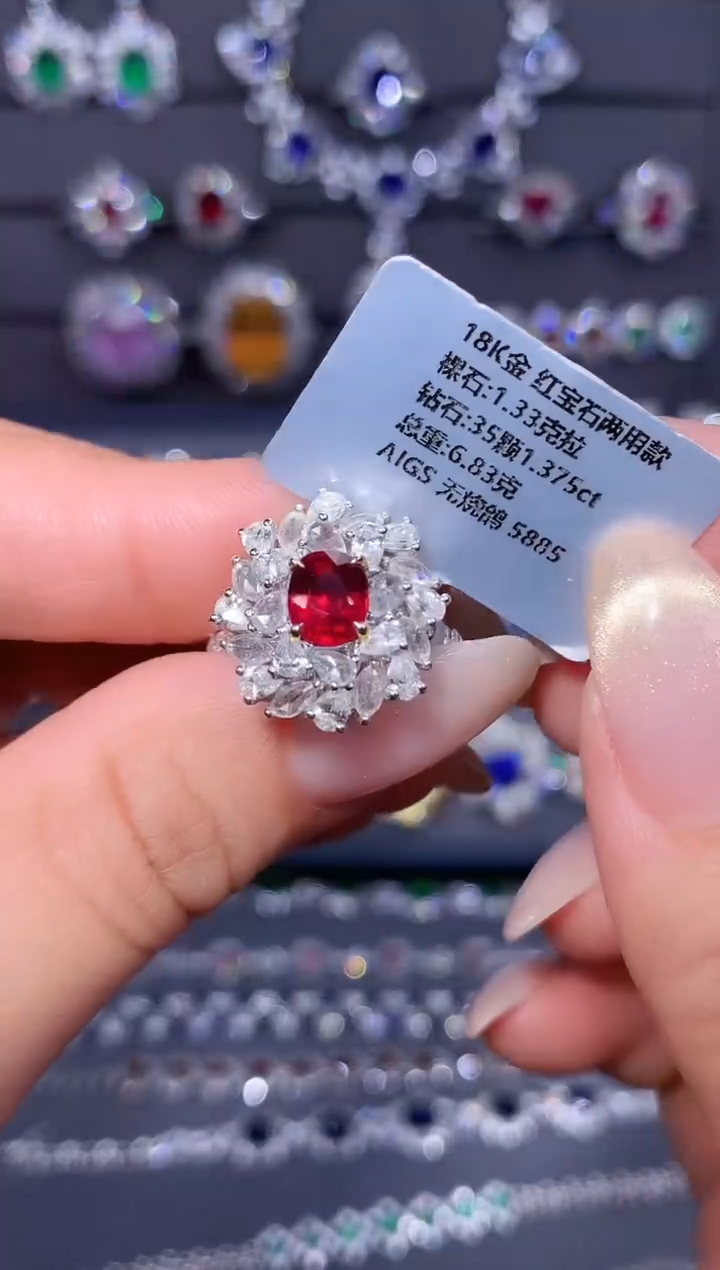 18K金镶嵌戒指红宝石1.33ct/AIGS/无烧鸽血红