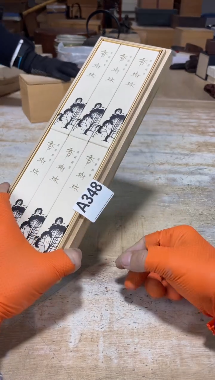 直播定闪专用s****t直播定闪专用链接