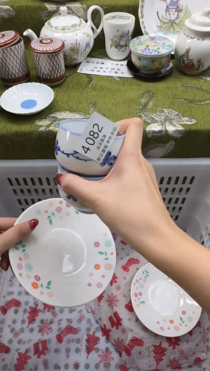 瓷片樱**下瓷片    4 082