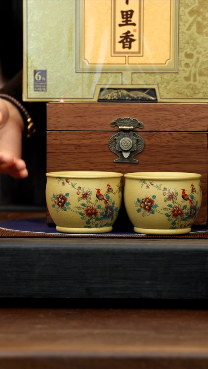 【闪购商品】紫砂茶壶WYS 团团紫砂谢礼八