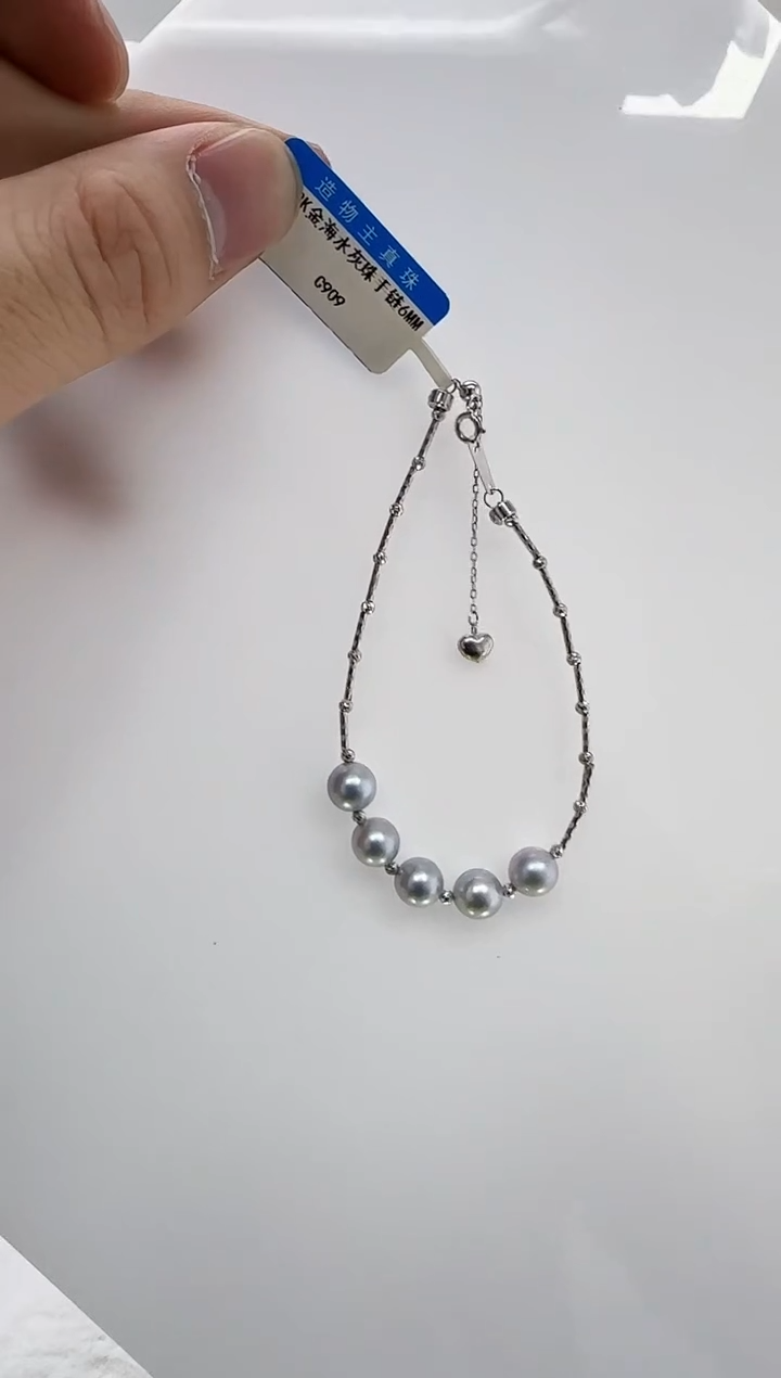 【闪购商品】海水珍珠DA18K金镶嵌c909 手链6