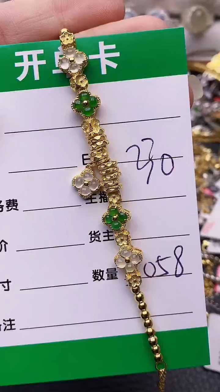 【闪购商品】翡翠戒指银S925镶嵌/5058
