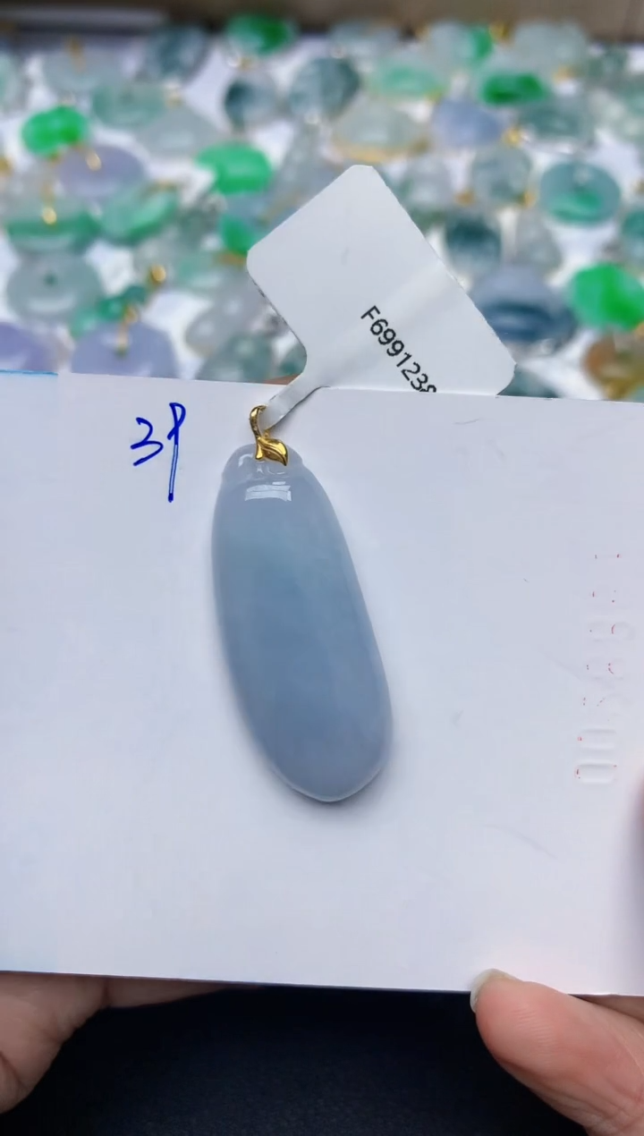 【闪购商品】翡翠颈饰18K金镶嵌天然翡翠A货   