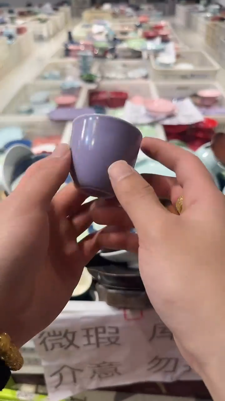 瓷片微瑕商品，介意勿拍