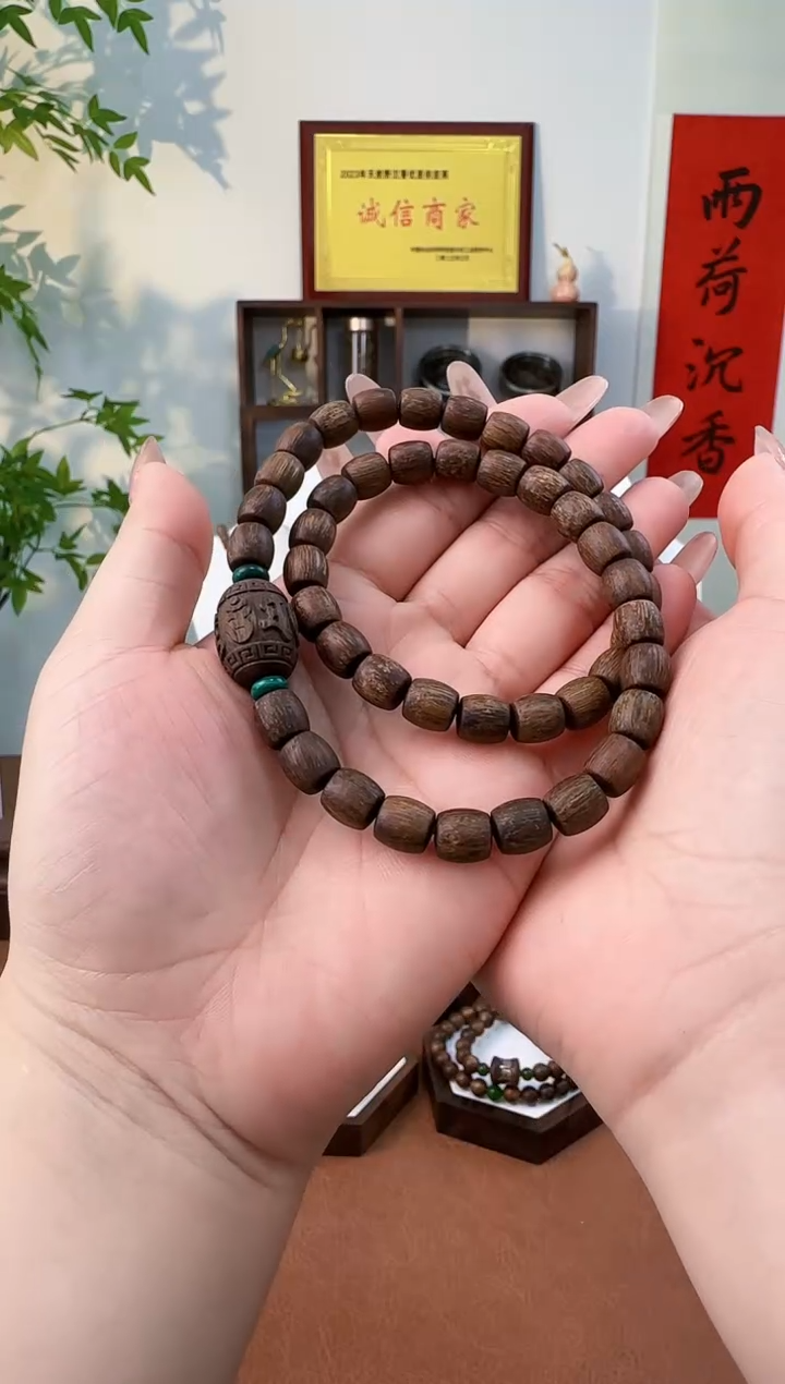 沉香手串越南富森红土铁锈红配六字真言