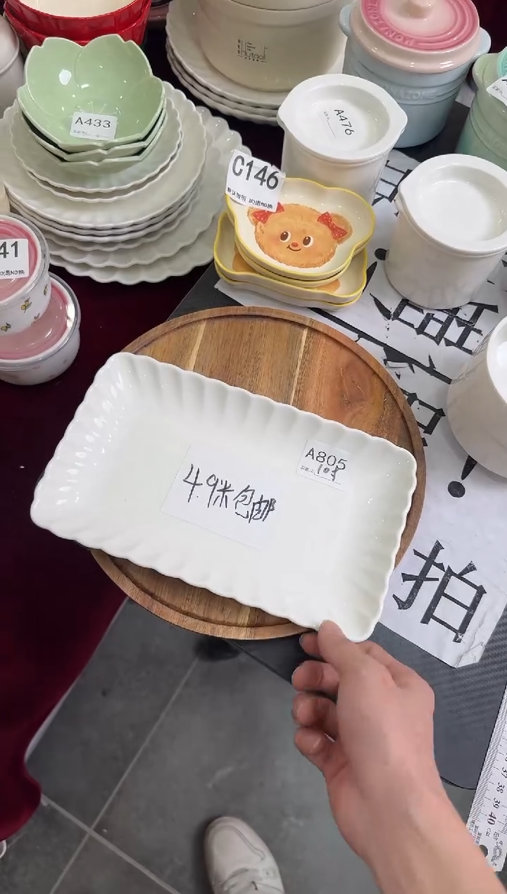 摆件陶A805   库存微瑕陶瓷餐具