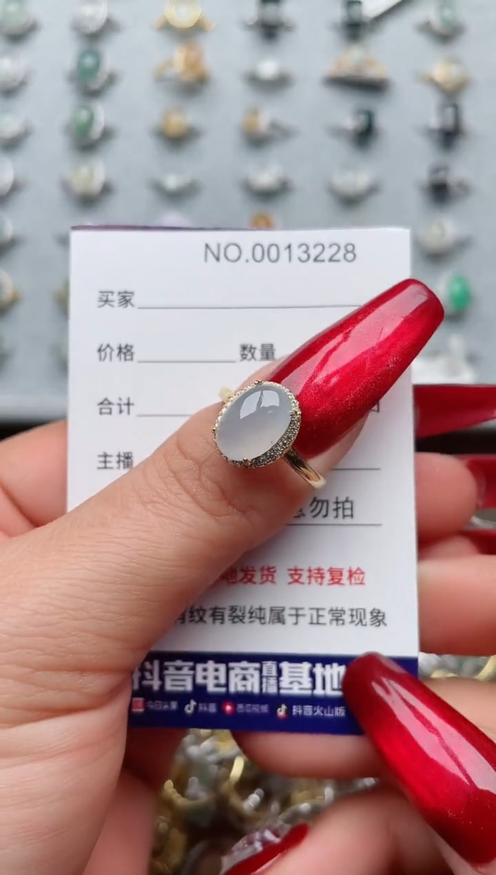 【闪购商品】翡翠戒指银S925镶嵌·