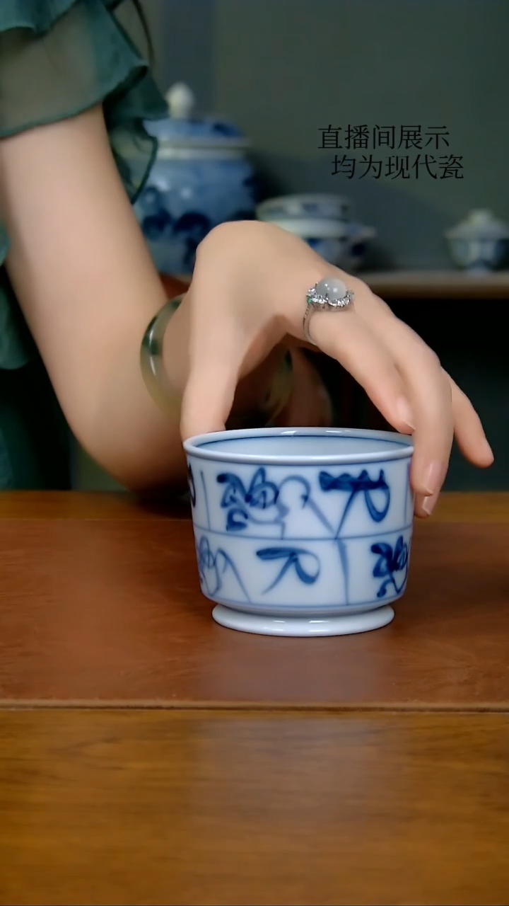 陶瓷茶花纹融天杯（柴窑）