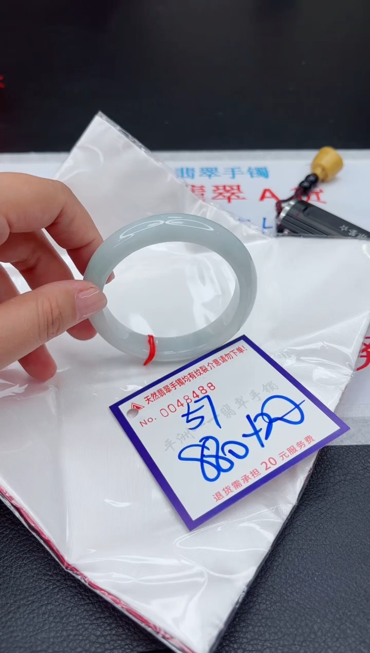 【闪购商品】翡翠手镯未镶嵌1111111111