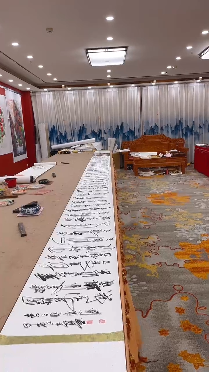 【闪购商品】书法十米合作手卷张建平