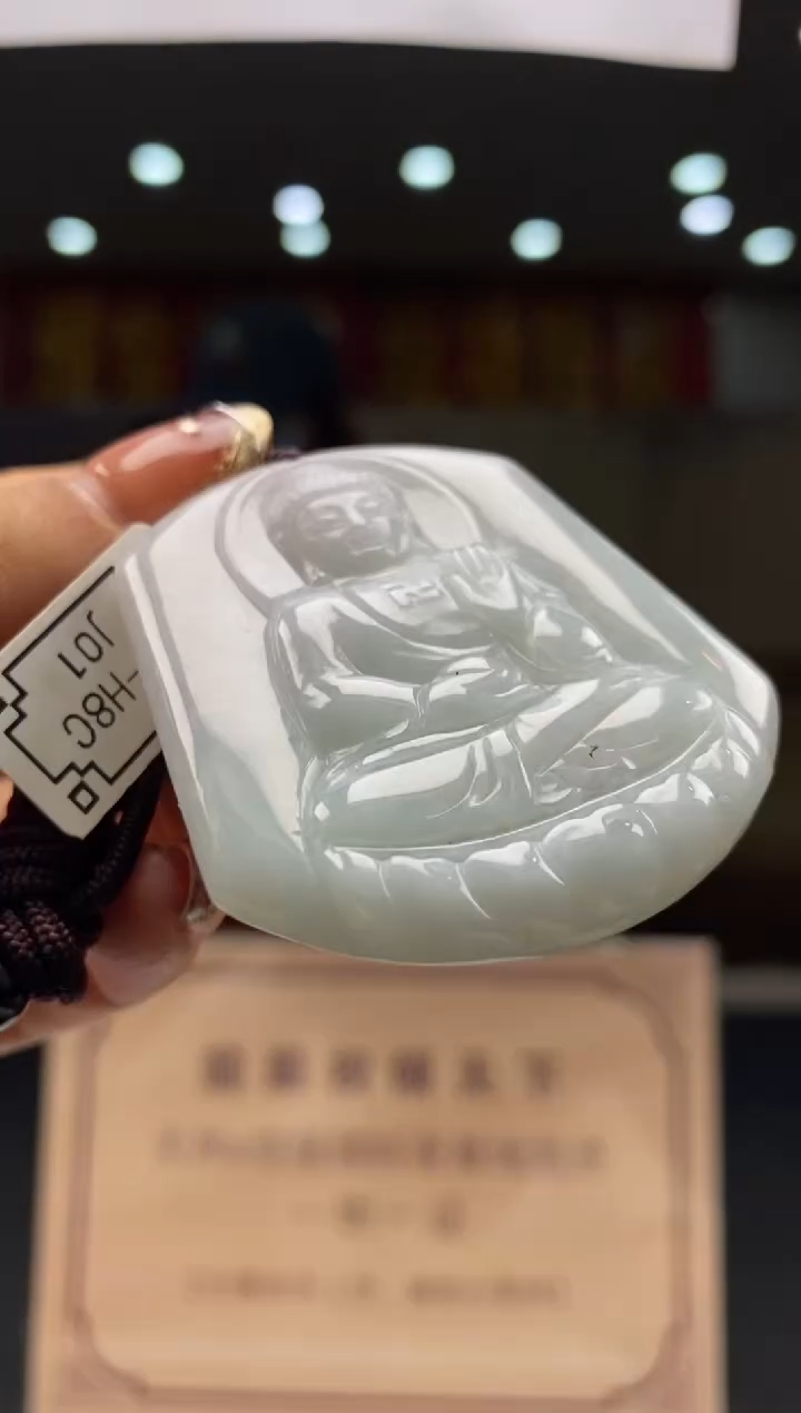【闪购商品】定制翡翠未镶嵌********24