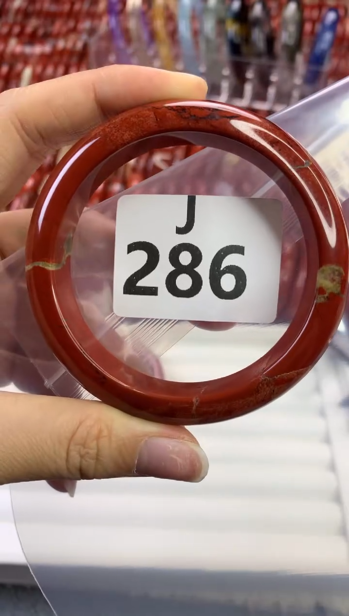 【闪购商品】碧石红碧石手镯J未镶嵌286-56