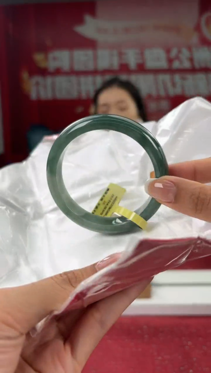 翡翠未镶嵌手镯14手镯