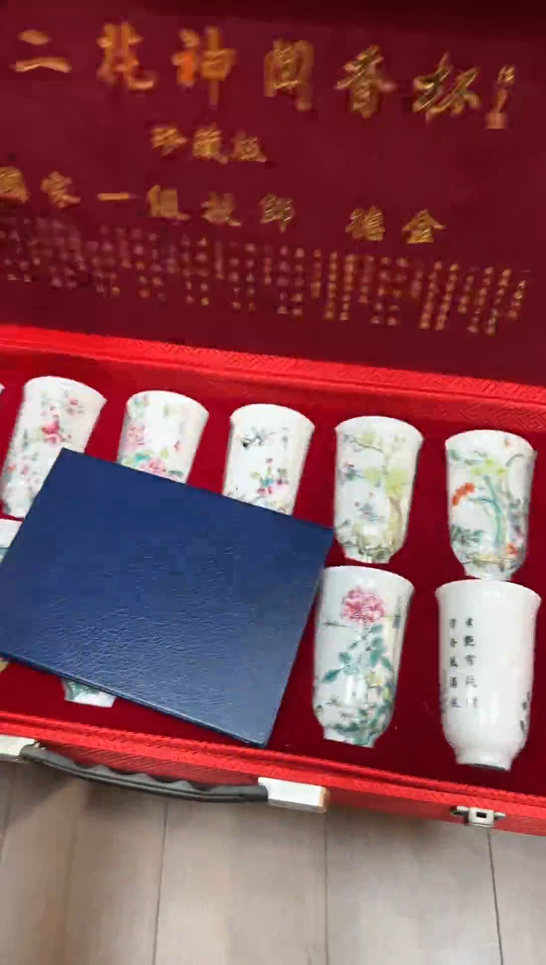 【闪购商品】瓷片87凯凯凯凯凯凯凯凯