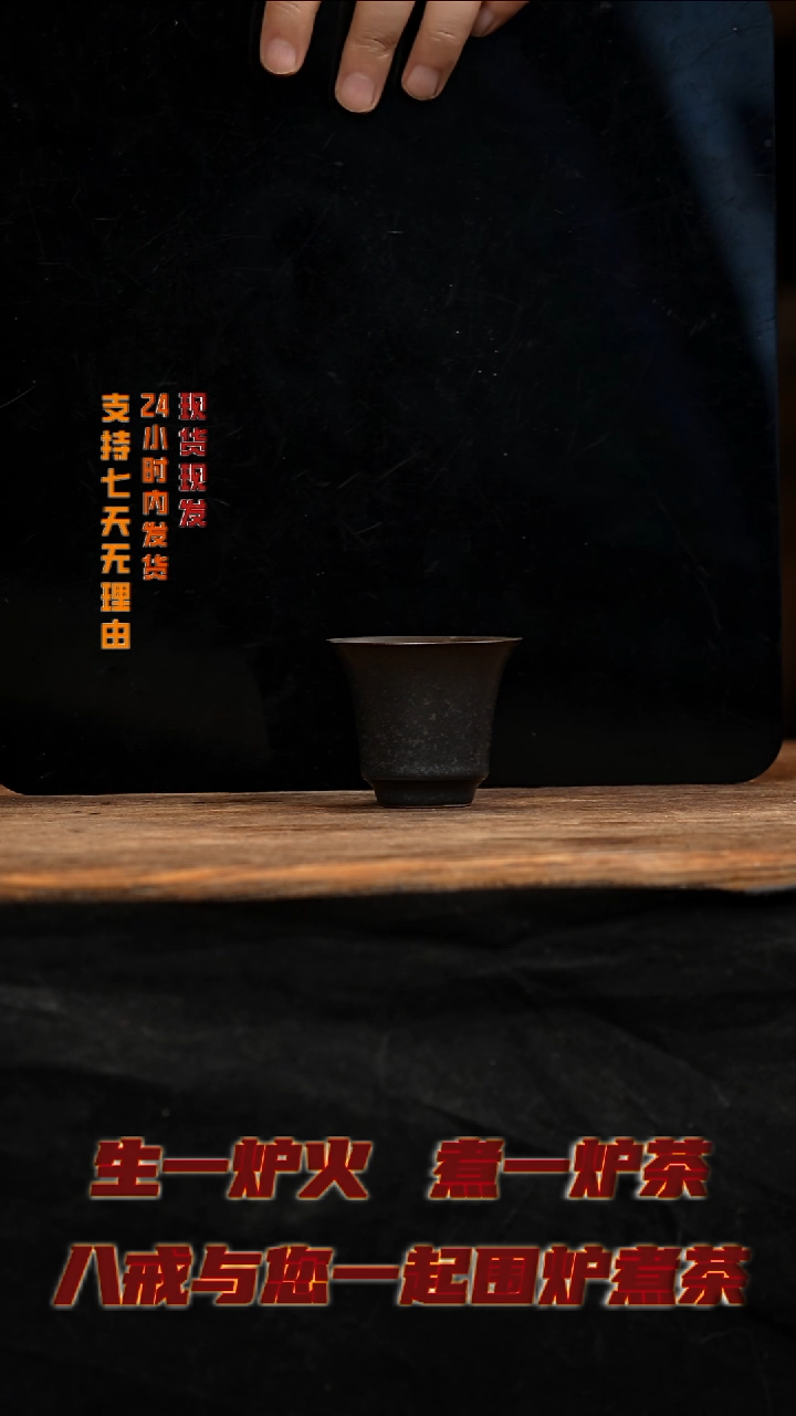 茶壶紫砂八戒茶器