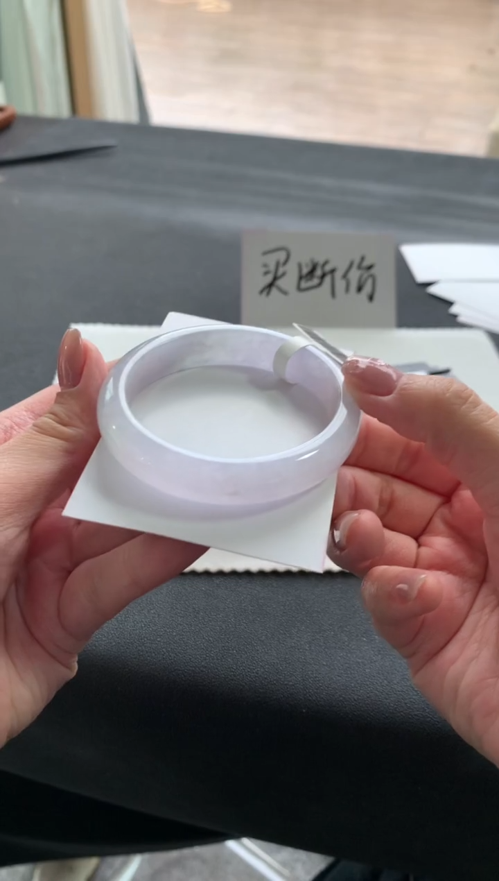 【闪购商品】翡翠手镯未镶嵌55贵妃Y711买断