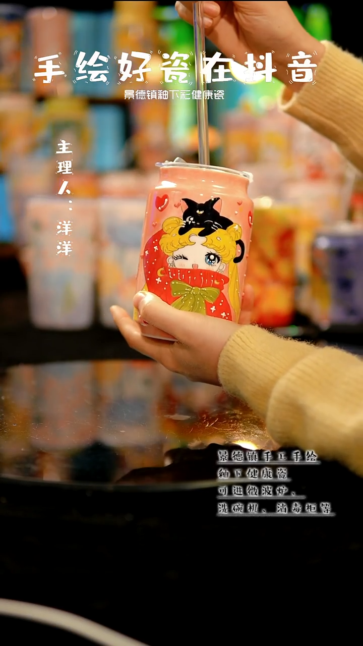 景德镇手绘陶瓷&A371