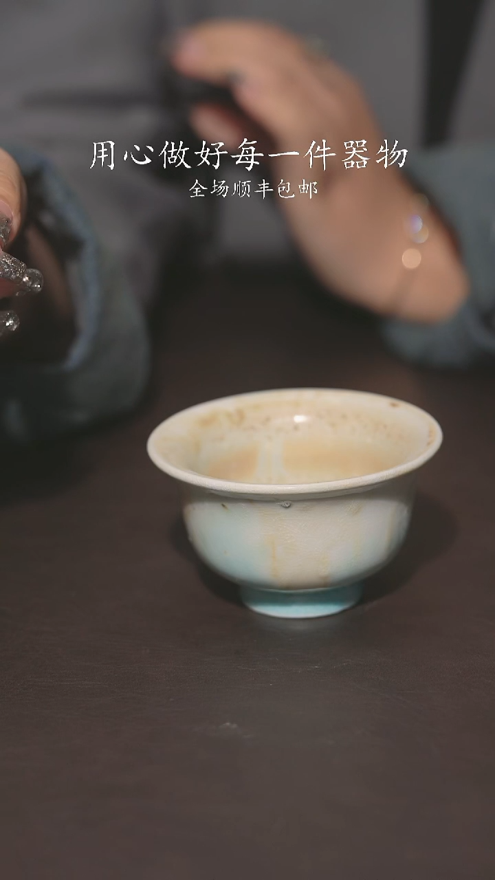 小龙堂不退不换10