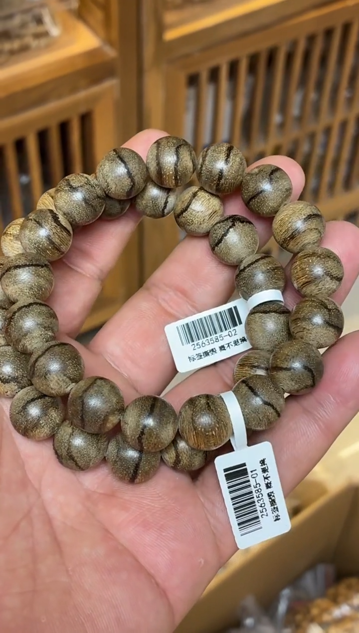 沉香手串 达拉干圆珠单圈虎皮纹1.4多样性发其一