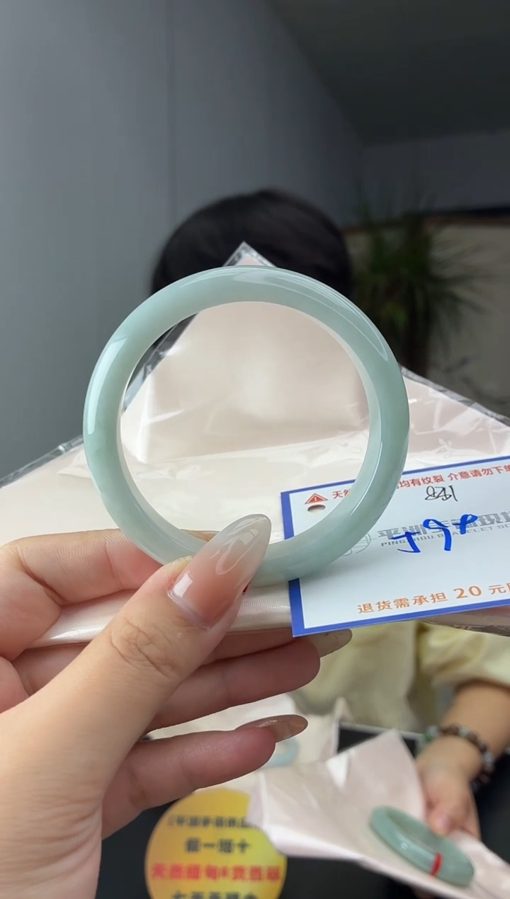 未镶嵌手镯翡翠1111111111111