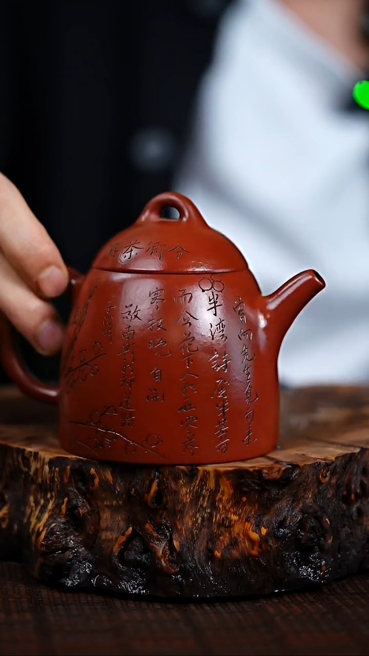 宜兴知衍传器原矿全手72