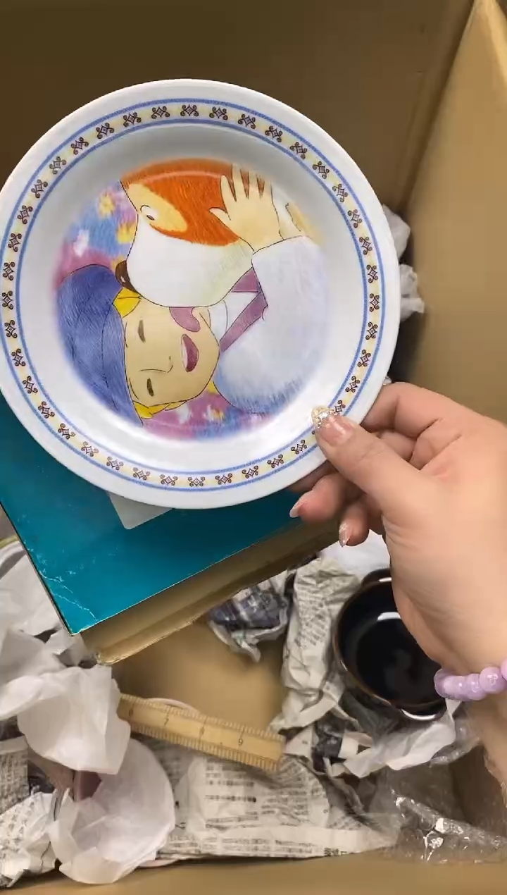 瓷片瓷片精美陶瓷甄选一单一付