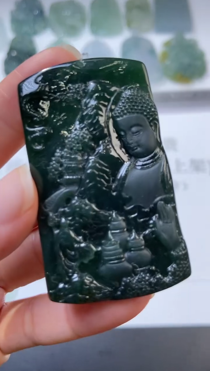 未镶嵌挂件翡翠379141    多人 