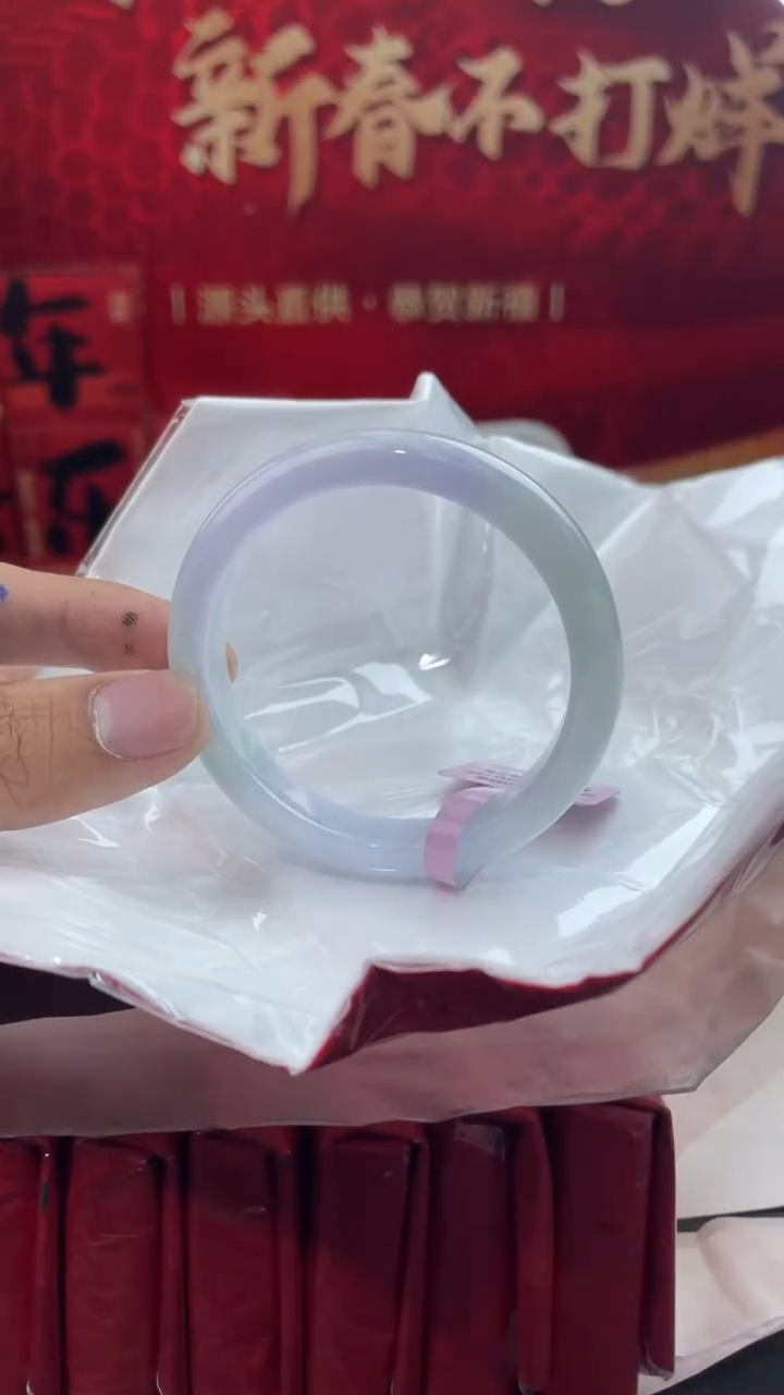 【闪购商品】翡翠手镯未镶嵌15翡翠手镯