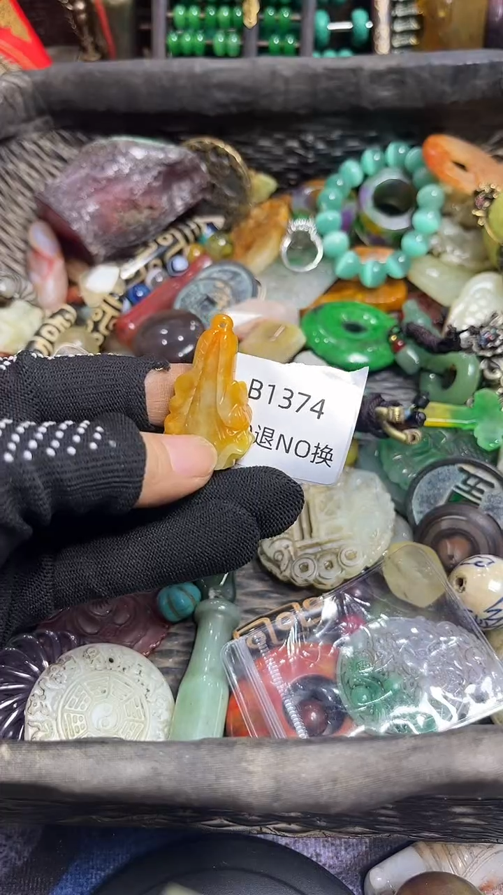 乐***姐好物工艺品1374