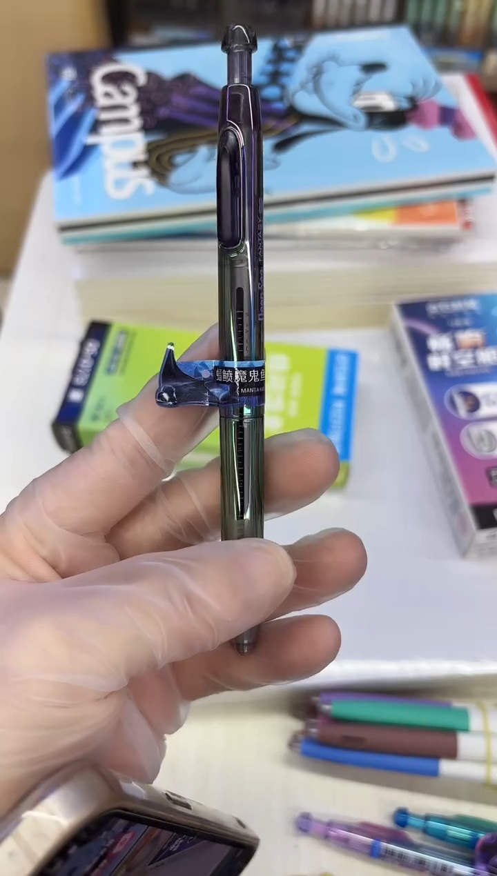 石头DS-0144A1按动中性笔0.5(黑色)速干黑紫杆--1支