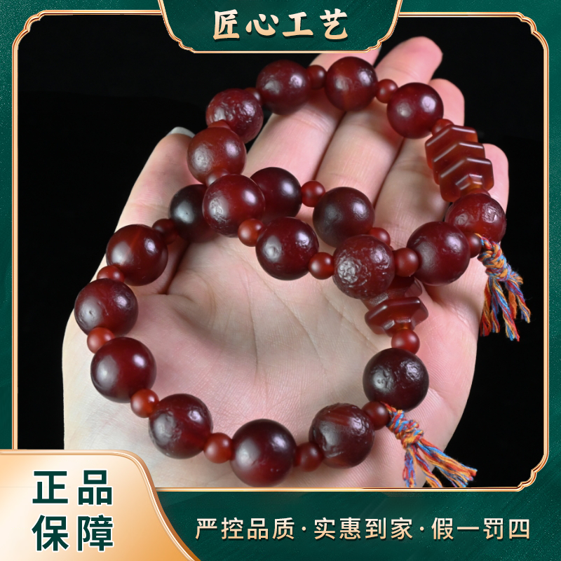 【有矿珠宝】MS2933-宏纹列遍识玛瑙手串-多样性只发一件