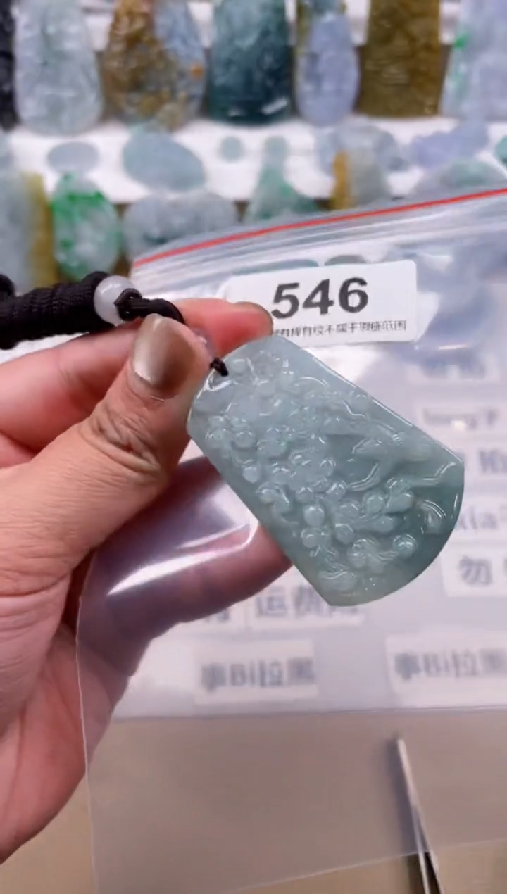 【闪购商品】翡翠颈饰未镶嵌天然缅甸A货翡翠546